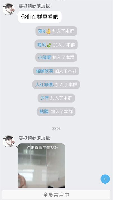 河南商丘宁陵初级中学事件始末